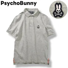 【人気】 サイコバニー PsychoBunny スカル＆ボーンズ 半袖 カノコ ポロシャツ S グレー レディース ♪のサムネイル