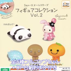バカテス展　ビジュアルミニカード　フルコンプセット　おまけ付き minisansuuset3top01.jpg