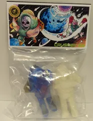 2025年最新】Meteoritetoyの人気アイテム - メルカリ