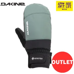 2025年最新】ダカイン DAKINE SILVIAの人気アイテム - メルカリ