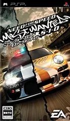【中古】ニード・フォー・スピード モスト・ウォンテッド 5・1・0 - PSP