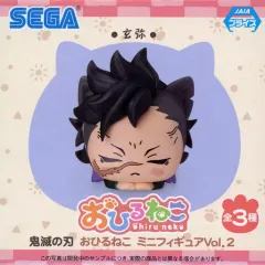 【中古】トレーディングフィギュア 不死川玄弥 「鬼滅の刃 おひるねこミニフィギュアVol.2」 