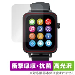2025年最新】smart watch neo 進研ゼミの人気アイテム - メルカリ
