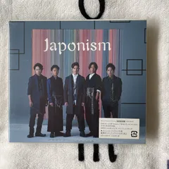 嵐「Japonism」初回限定盤 CD＋DVD