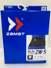 zamst ザムスト ZW-5 腰用サポーター M