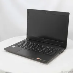 2025年最新】dynabook s73/frの人気アイテム - メルカリ