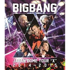 非売品】B'z「EPIC DAY」告知 ポスター レア ❌ダメージ - メルカリ