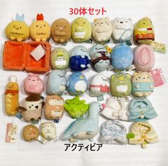SG055 23体セット すみっコぐらし てのりぬいぐるみ えびふらい