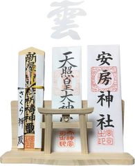 Item thumbnail for item 82240cef-3b6e-4b16-b305-25d2a0891b89