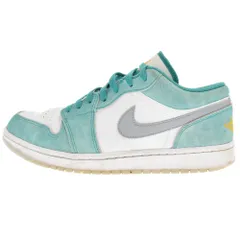 2023年最新】nike air jordan 1 low se 