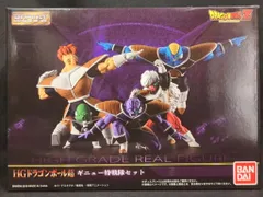 2025年最新】hg ギニュー特戦隊の人気アイテム - メルカリ