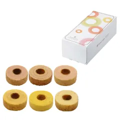 フルーツ バウムクーヘン 6個入りセット ボヌールカラーズ 食品 ギフト