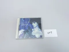 2024年最新】ENYA SHEPHERDの人気アイテム - メルカリ