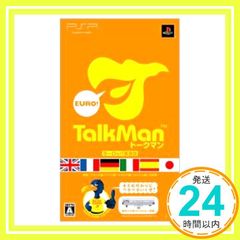 Item thumbnail for item bea237bb-3b25-48d0-9440-f8f67c55c58b