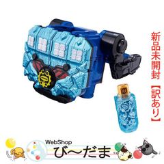 [bn:7]  【未開封】【訳あり】 仮面ライダービルド SUPER BEST DXグリスブリザードナックル◆新品Sa