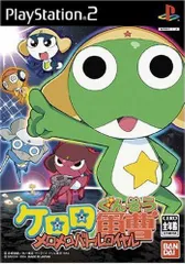【中古】ケロロ軍曹 メロメロバトルロイヤル / PlayStation2（帯無し）