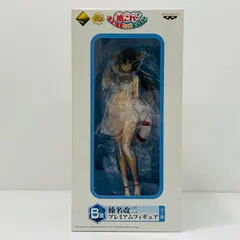 2025年最新】B賞 榛名改二の人気アイテム - メルカリ