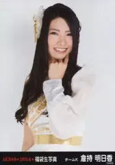 2025年最新】倉持明日香の人気アイテム - メルカリ