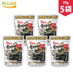 【訳あり商品】ふりかけ 海苔 70g×5個セット ＜賞味期限:2024年11月15日＞