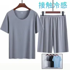 パジャマ メンズ 即購入OK ルームウェア 上下セット 寝巻き 肌触り 接触冷感 半袖 夏 半ズボン ナイトウェア 入院 部屋着 大きいサイズ 男
