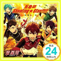 あんさんぶるスターズ! ユニットソングCD 第2弾 vol.05 流星隊 [CD] 帆世雄一、 西山宏太朗、 中島ヨシキ、 渡辺拓海; 新田杏樹_02