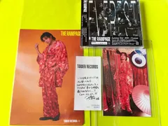 ランページ 【武知海青】 Summer Riot ～熱帯夜～Everest   CD＋ポストカード＋フライヤー＋レシート