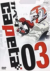 2025年最新】カペタ dvdの人気アイテム - メルカリ