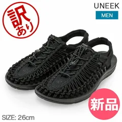 【訳あり】キーン KEEN サンダル ユニーク メンズ スポーツサンダル オープンエアスニーカー UNEEK Mens スニーカー スポサン シューズ アウトドアアウトレット [KEE90200-422]