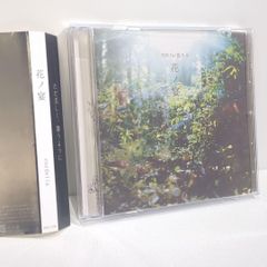 cordelia(花たん)『花ノ宴』 - メルカリ