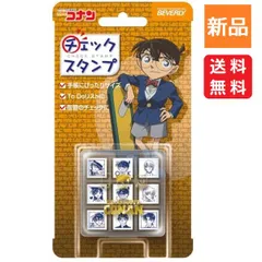 2025年最新】赤井秀一 カレンダーの人気アイテム - メルカリ