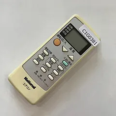 2023年最新】A75C3026の人気アイテム - メルカリ