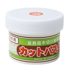【未使用】ハナゲン カットパスターHi 雑木用 190g 盆栽庭木切口被覆塗布材 癒合剤 剪定 うめきち盆栽用品店