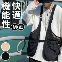 ☆ 2XLサイズ ☆ ベスト 多機能 pmybest20 ポケット たくさん ベスト 多機能ベスト フィッシングベスト キャンプベスト アウトドアベスト 多ポケット 多機能ポケット ベストバッグ 袖なし メンズ レディース ツーリング バイク サイクリング