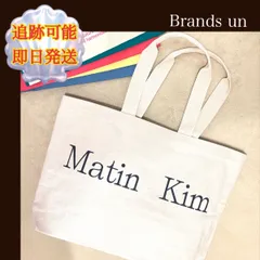 matin kim ストライプニットベスト アイボリー Lサイズ+apple-en.jp