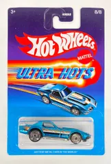 MATTEL ULTRA HOTS 8/8 HOTWHEELS '69 COPO CORVETTE 8/8