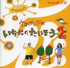 Item thumbnail for item 3bce5ee2-3643-4b5b-a768-c0d9983ebb9f