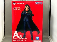 A賞 モンキー・D・ドラゴン MASTERLISE 一番くじ ワンピース 革命の炎