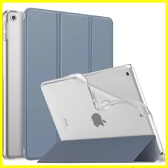 【数量限定】iPad 10.2 ケース 2021 MoKo iPad 9 ケース 第9世代/第8世代/第7世代 Apple iPad 10.2インチ 2021/2020/2019モデル カバー 半透明 軽量 薄型 スタンド仕様 オートスリープ機能 高級PUレザのサムネイル