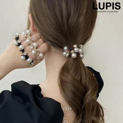 ヘアゴム ヘアアクセサリー パール ストーン 華やか 上品 エレガント ガーリー キラキラ 編み込み 太め ルピス LUPIS v1770
