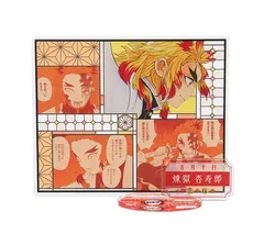 鬼滅の刃 名場面ジオラマフィギュア 煉獄杏寿郎 2022年 バースデイ アクリルスタンド