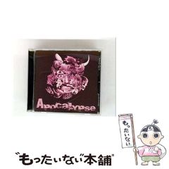 【中古】 おとうさんのすべりこみセーフ/ポプラ社/三田照子 中古】 おとうさんのすべりこみセーフ （ポプラ社の新・小さな