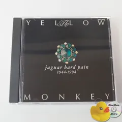 楽天ブックス: jaguar hard pain (1944-1994)＜PERFECT BOX