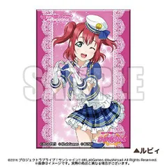 2024年最新】ラブライブ!サンシャイン!! ルビィ スクエアバッジ