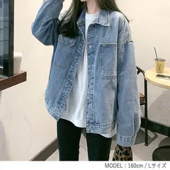 デニムジャケット ジャンパー Gジャン ぽわん袖 ボリュームスリーブ 長袖 レディース カジュアル アウター オーバーサイズ 春huiya02