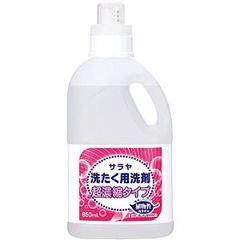 Item thumbnail for item 89c93c18-e5d5-4588-9bb9-beac6bbd2b0d