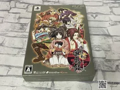 薄桜鬼 遊戯録 限定版 PlayStation Portable
