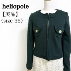 HÉLIOPÔLE エリオポール ウール100% ノーカラー ショート丈ジャケット グリーン 36 レディース フォーマル 卒業式 入学式 オフィス 秋冬のサムネイル