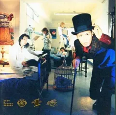 2025年最新】SIAM SHADE VIIの人気アイテム - メルカリ