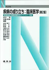 2024年最新】加藤明の人気アイテム - メルカリ