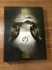 ②世界遺産 毎日新聞 美品 写真集 2025年最新】毎日新聞社 世界遺産の人気アイテム - メルカリ